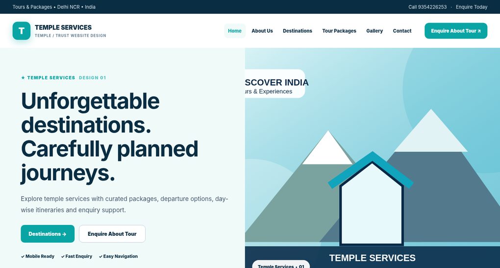 Temple / Trust Website Design